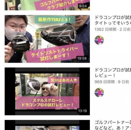 D7C7EE71-A264-4CCB-A742-725120F314C5.jpeg