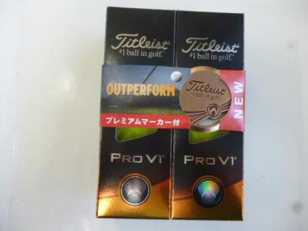 prov1 (2).JPG