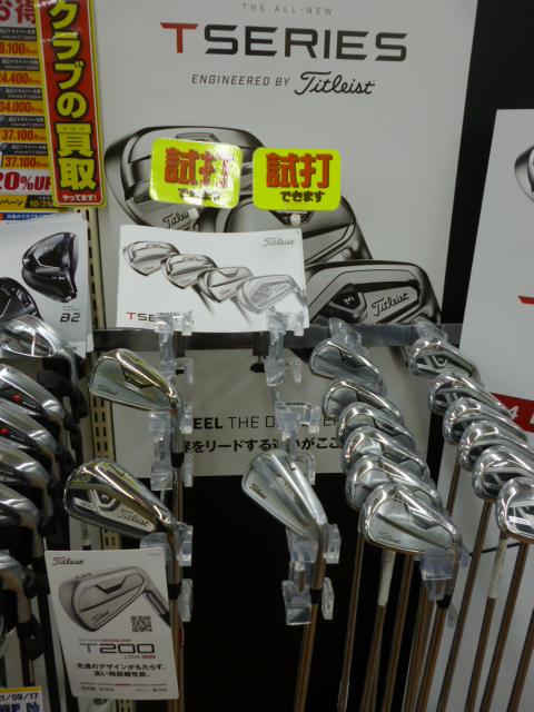 タイトリスト　Ｎｅｗアイアン入荷のお知らせ！