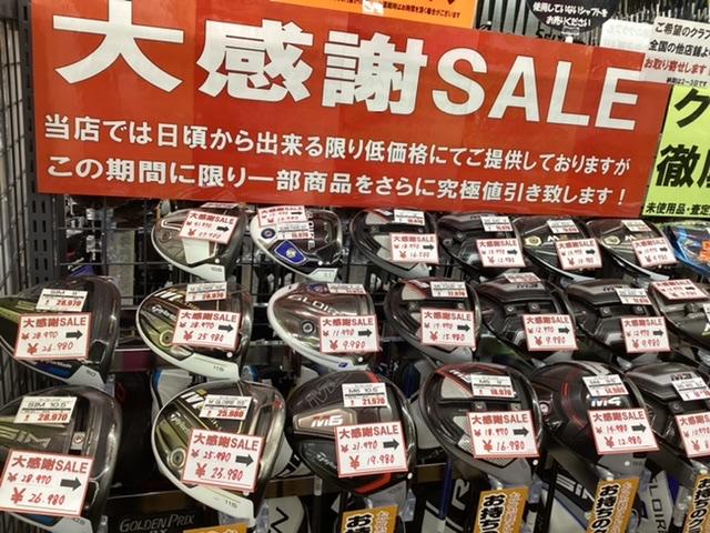 1113C901-10B4-4B9D-820C-2FFC2F3226DA.jpeg