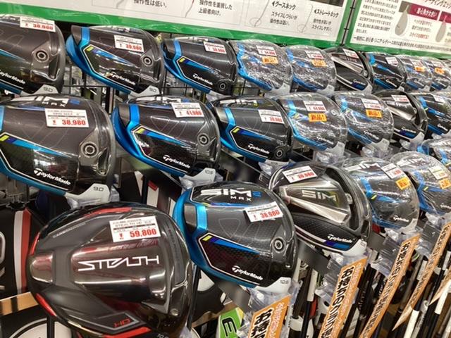 イチオシ！SIM2お買い得です！