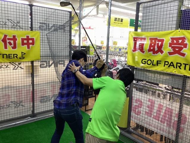 ワンポイントレッスン❗️