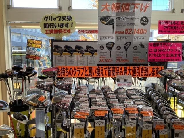 54CEDA85-940D-4882-BE6F-2E399968510A.jpeg
