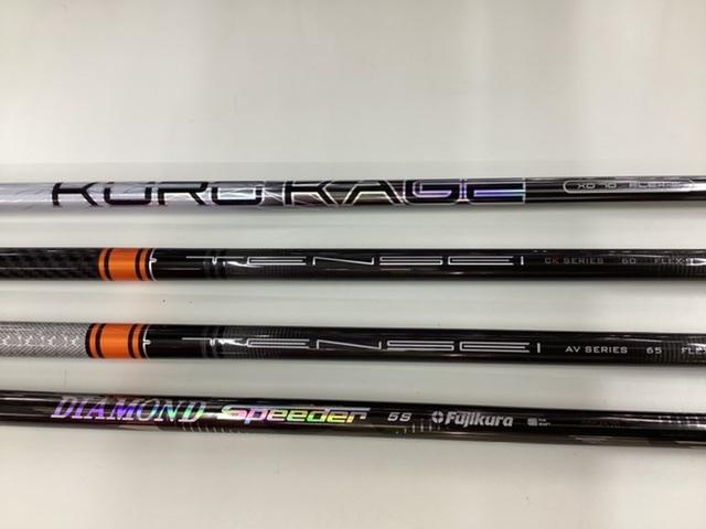 中古クラブ買取強化中⛳️‼︎‼︎‼︎‼︎‼︎