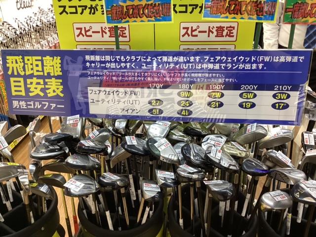 5A41FF09-5703-4E58-A3DB-B07CD0264FF2.jpeg