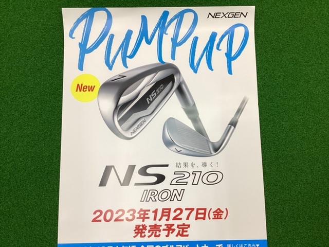 NEXGEN NS210 アイアン　試打クラブ入荷！