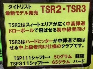 9AE78FBB-EE77-4773-95A0-128D0376CFA0.jpeg