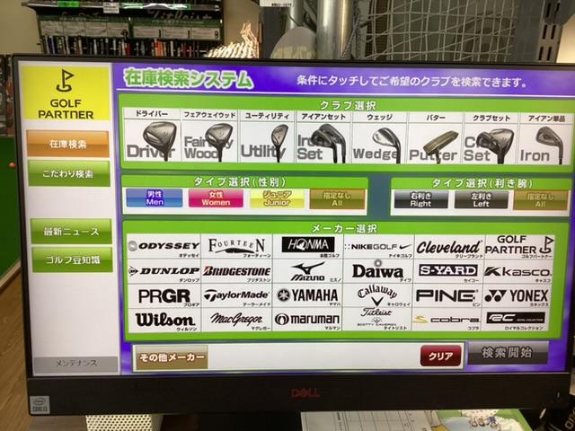 E398251C-A15D-434B-8967-17C81542232C.jpeg