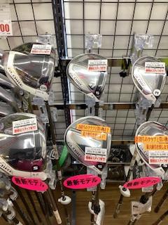 IMG_0507.jpeg