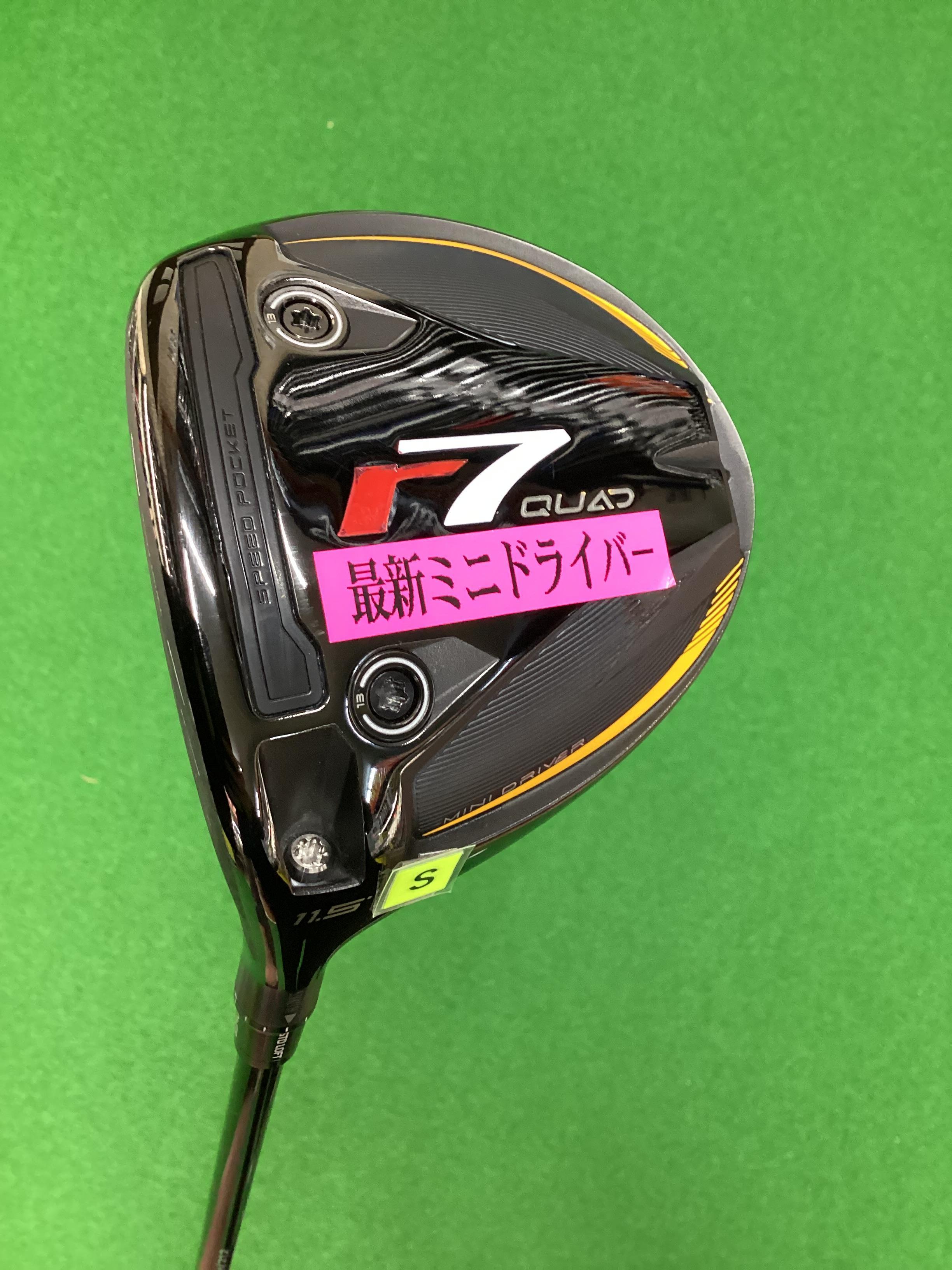 最新ミニドライバー【r7quad MINI DRIVER レフティ】入荷しました。