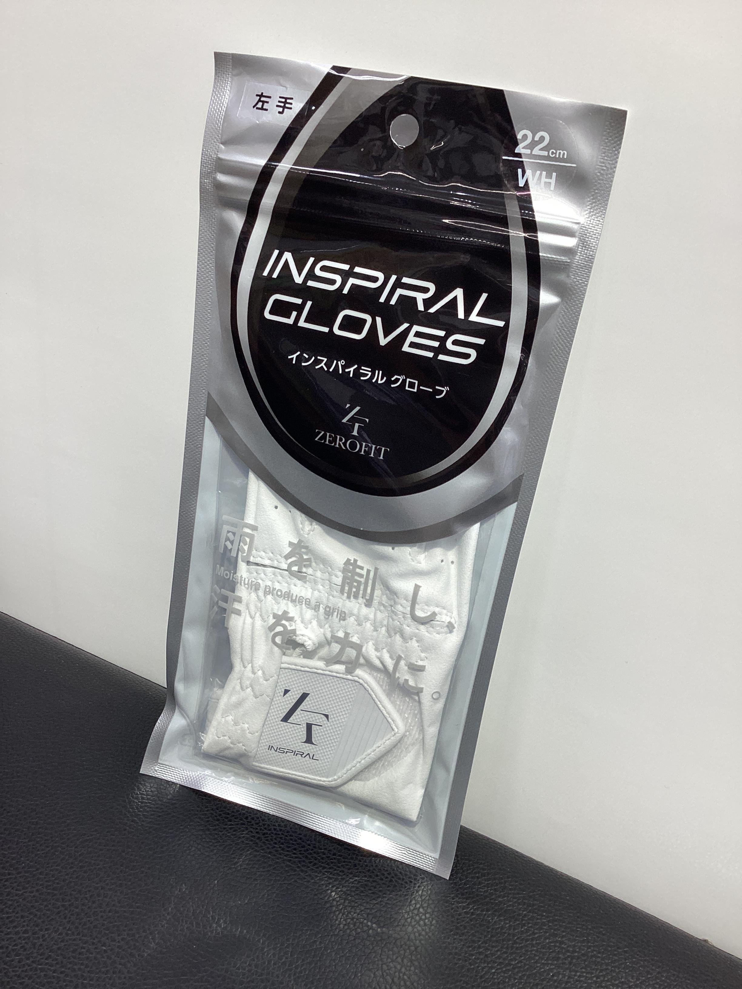 イオンスポーツのグローブのご紹介