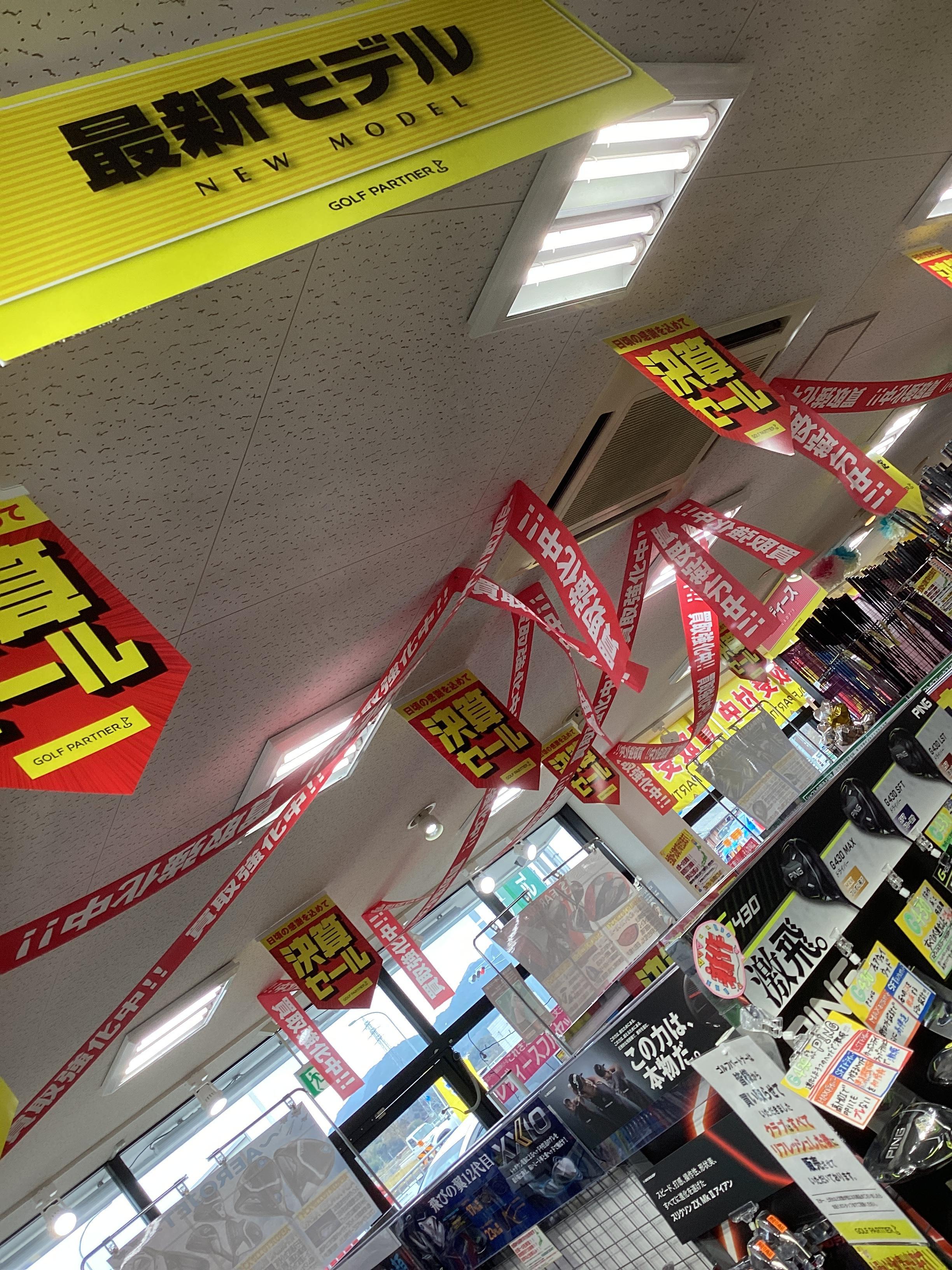 NEWシューズ入荷いたしました