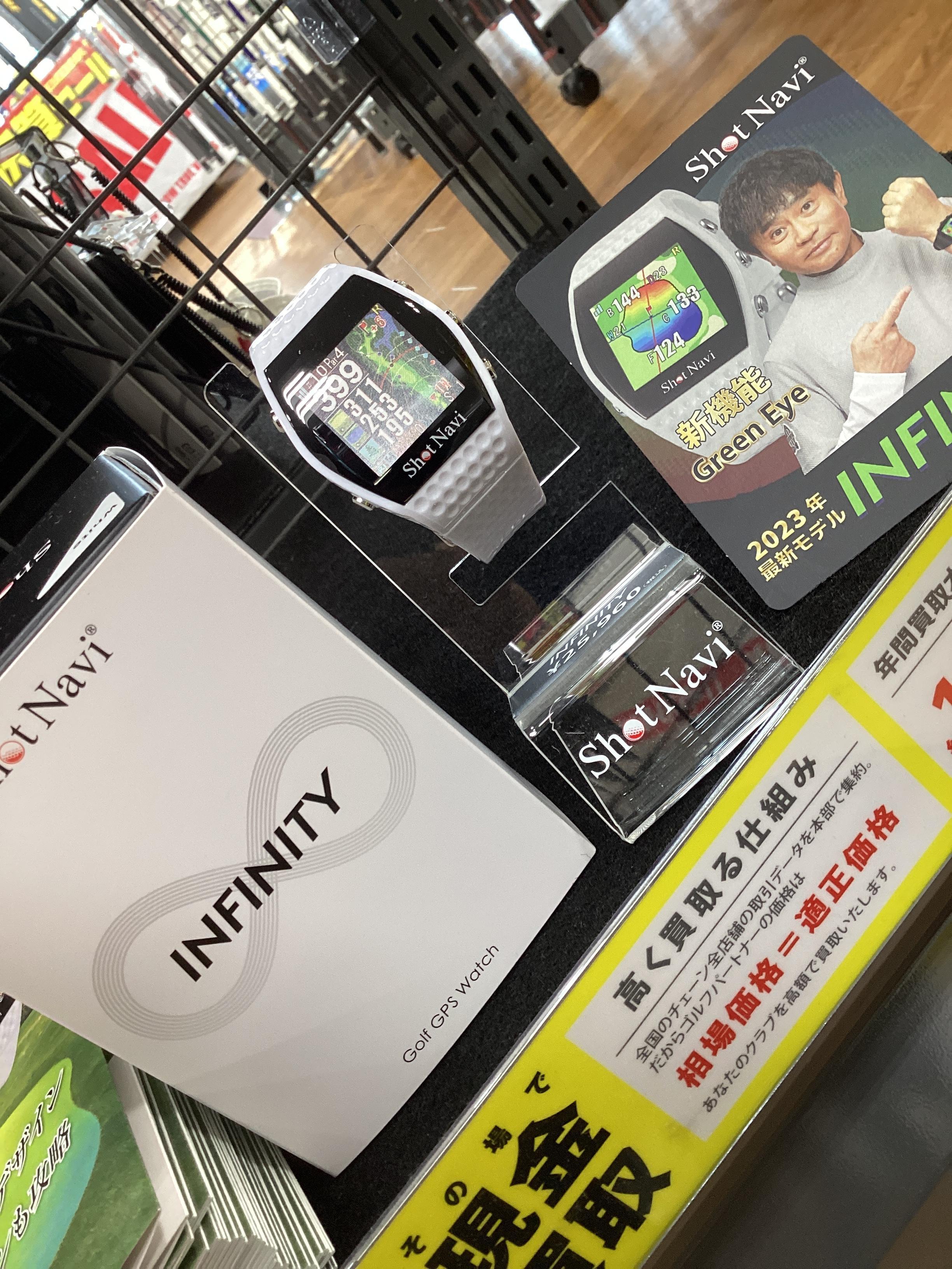 新製品！距離計腕時計タイプのご紹介⌚️