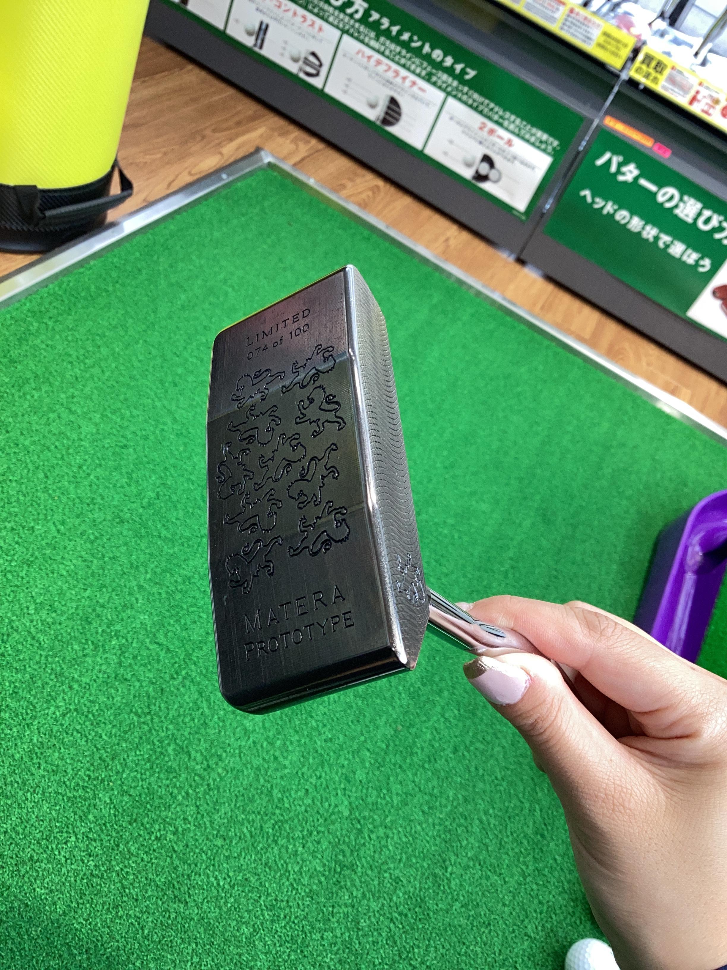 買取強化中