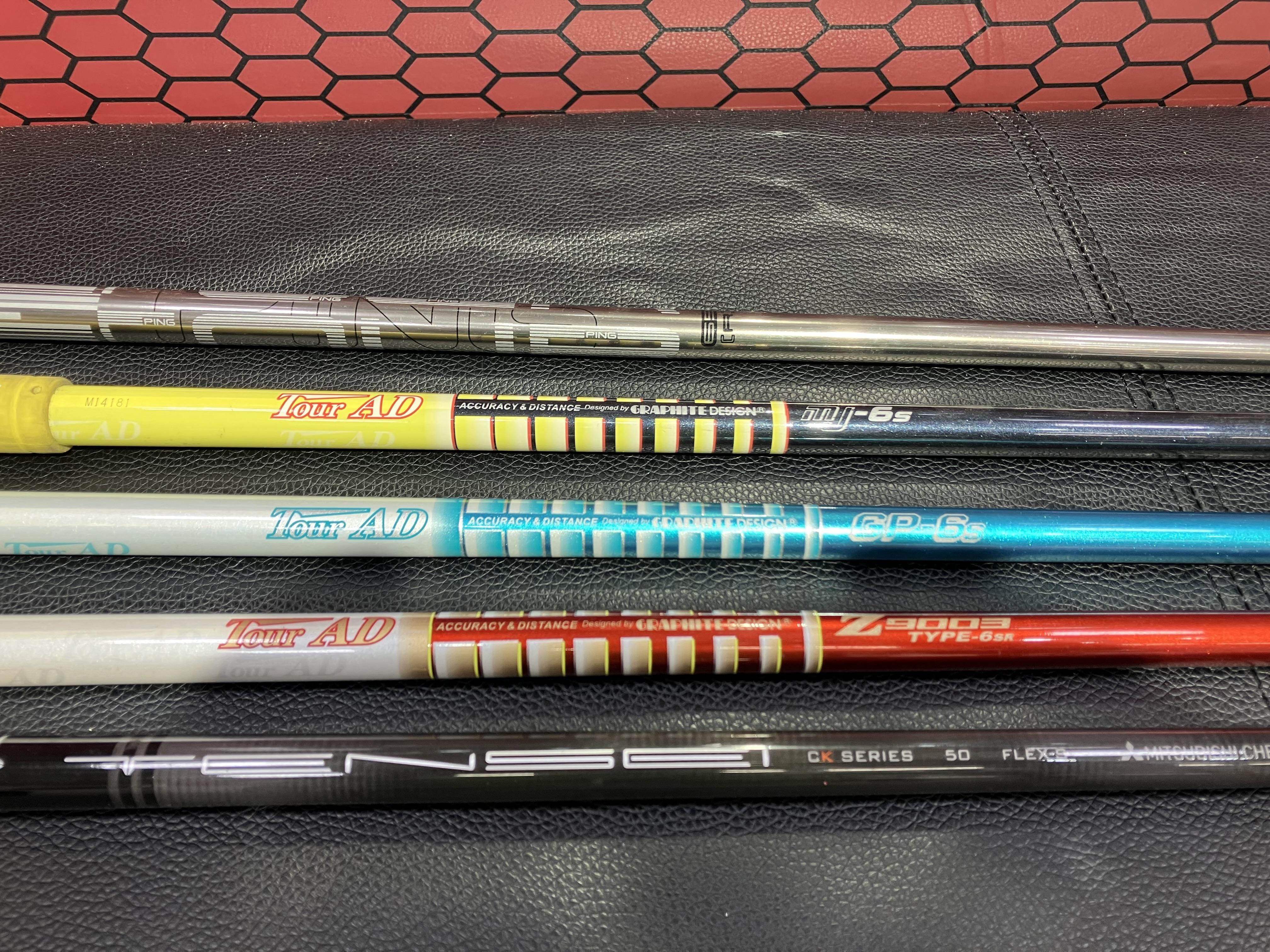 【本気の買取】シャフトの買取頑張ってます！！