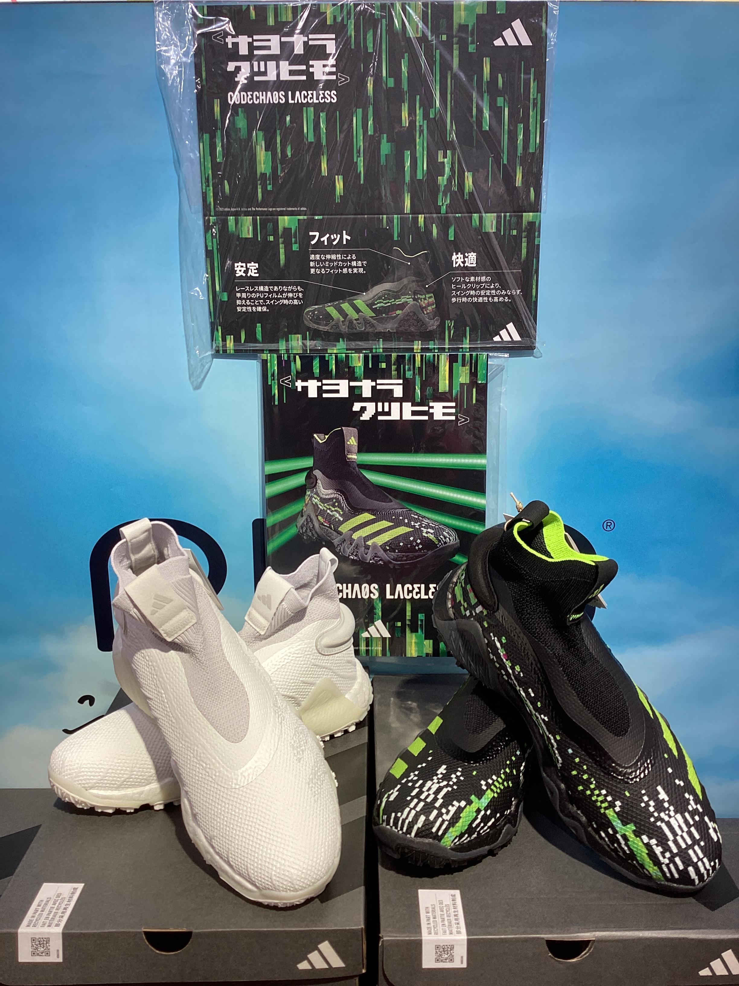 adidasシューズ入荷♫