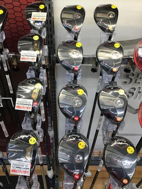 新製品入荷情報！！