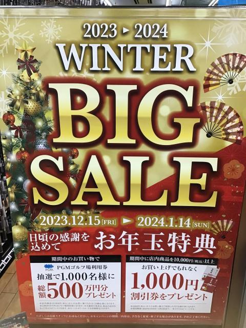 WINTER BIG SALE!!!!