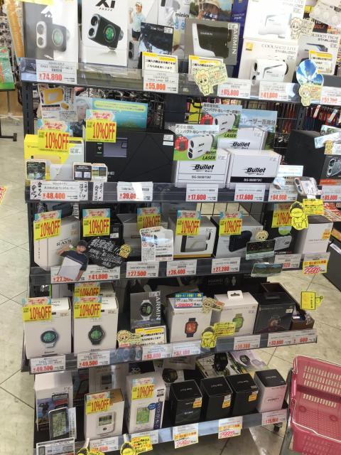 ボーナスセール開催中です！！