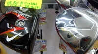 ナイキクラブ.JPG