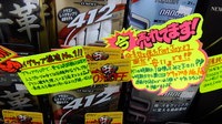 グローブ3.JPG