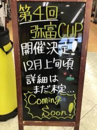 IMG_0101[1].JPG