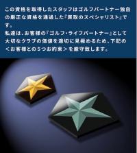 thumbnail_IMG_4772.jpg