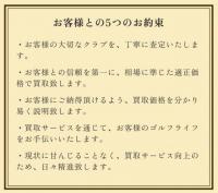 thumbnail_IMG_4773.jpg