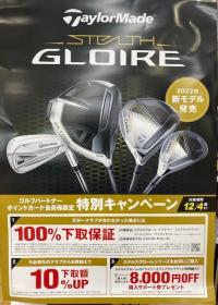 thumbnail_IMG_4795.jpg