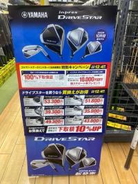thumbnail_IMG_5031.jpg