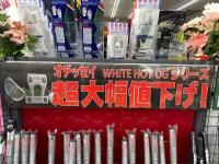 thumbnail_IMG_5630.jpg