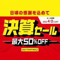 thumbnail_IMG_6330.jpg
