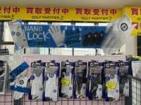 商品紹介　フットジョイ　ナノロックグローブ！