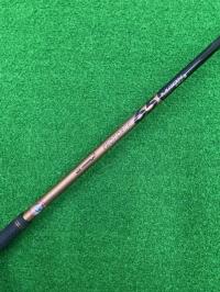 thumbnail_IMG_7076.jpg