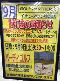 IMG_0596.jpeg