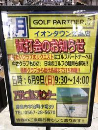 IMG_1001.jpeg