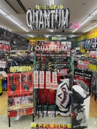キャロウェイ『QUANTUM』試打クラブ入荷！