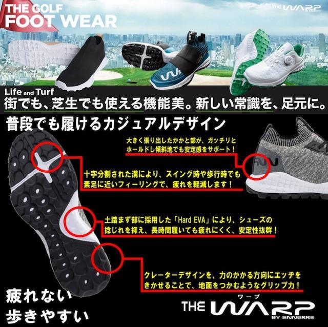 買取速報！　+　新作シューズ販売のお知らせ
