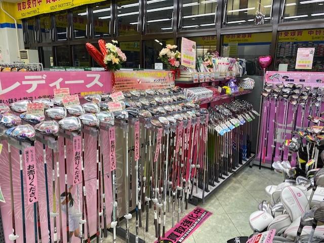 【買取速報】　+　レディースコーナーリニューアル！