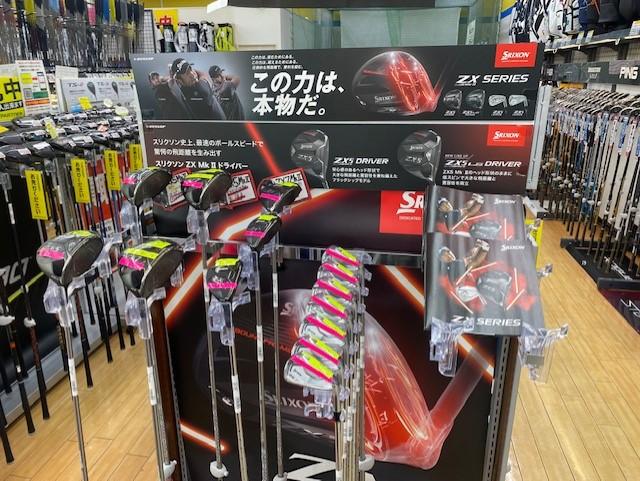 スリクソン　ZX　MkⅡ　シリーズ　試打クラブ入荷！
