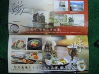 DSCN0825.jpg