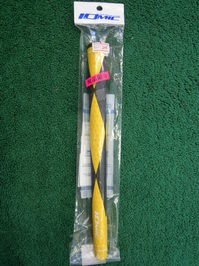 DSCN0909.jpg