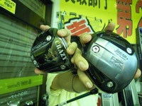 DSCN1163.jpg