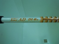 DSCN2258.jpg