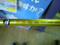 DSCN3114.jpg
