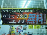 DSCN3290.jpg