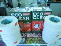 DSCN3291.jpg