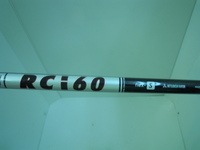 DSCN3357.jpg
