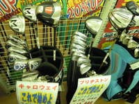 DSCN3733.jpg