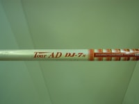DSCN3888.jpg